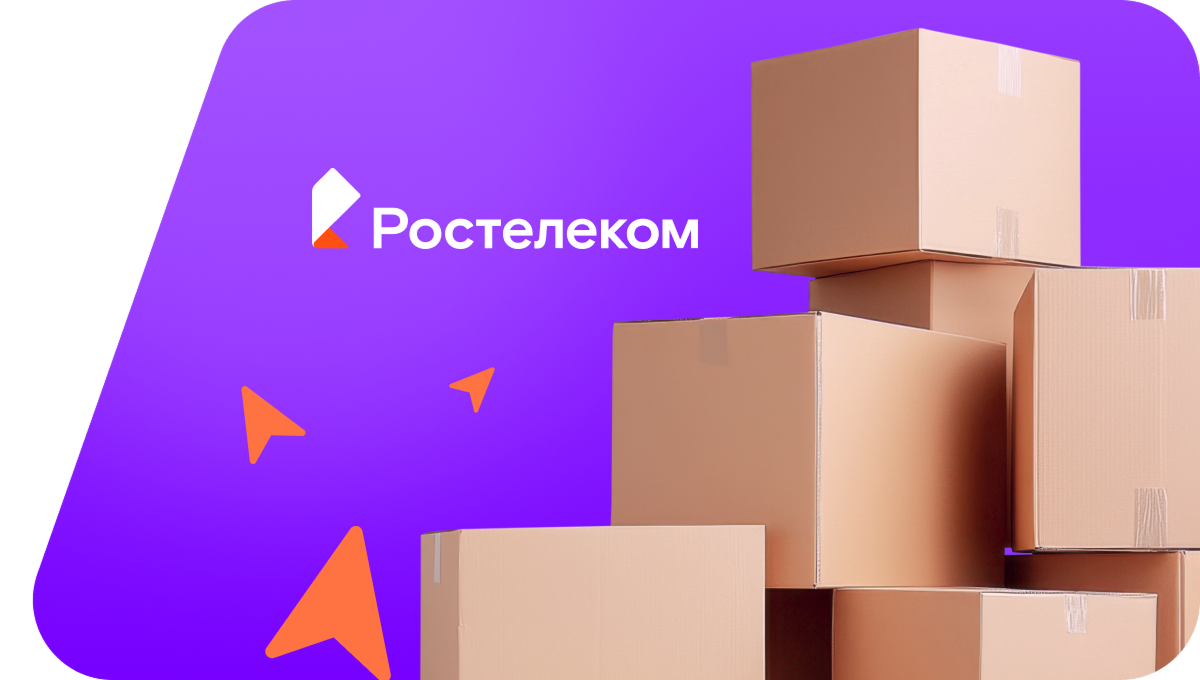 Переезд в новую квартирув деревня Лехтово (Владимирская область)